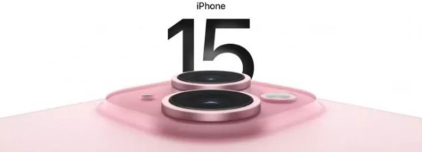 İphone 15'ten indirim müjdesi! Fiyatlar aşağı çekiliyor