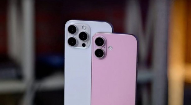 iPhone 16 çıkış tarihi netleşti