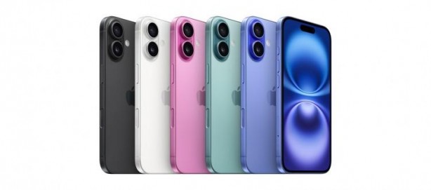 İphone 16 Pro için iddia! Ekranındaki detay kullanıcıları şaşırttı...