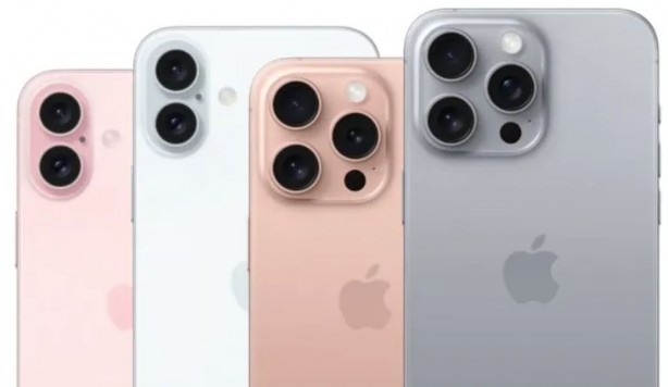 Foto - iPhone 16 serisi neler sunacak? İşte beklenen yenilikler
