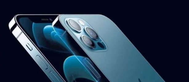 Foto - iPhone 16 serisinin pil değiştirme ücreti cep yakıyor