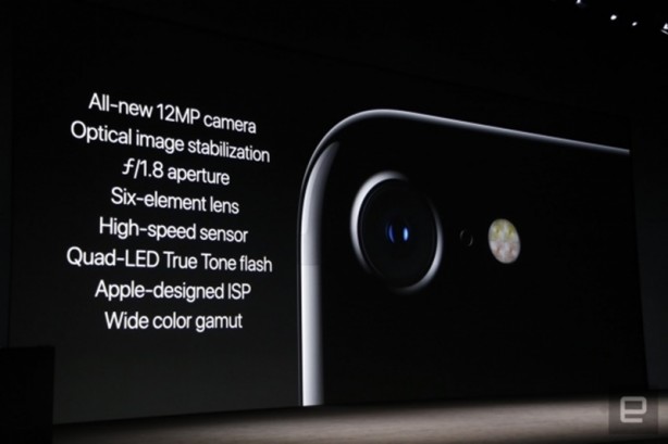 Foto - iPhone 7 resmen tanıtıldı! İşte ilk görüntüler