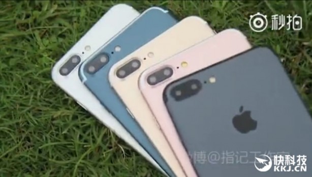 Foto - iPhone 7'nin test sonuçları yayınlandı