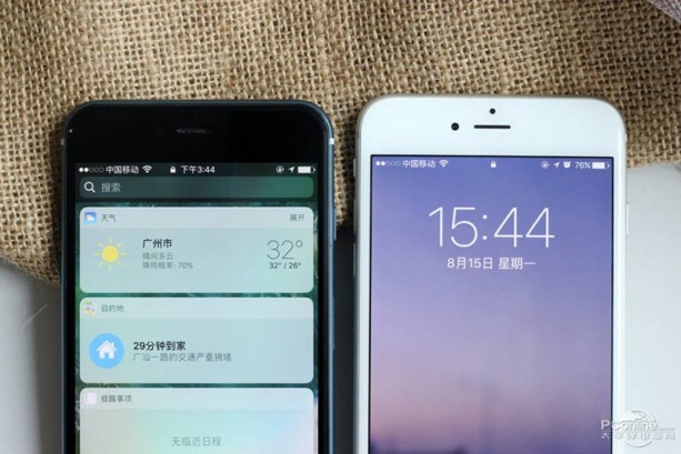 Foto - iPhone 7'nin test sonuçları yayınlandı