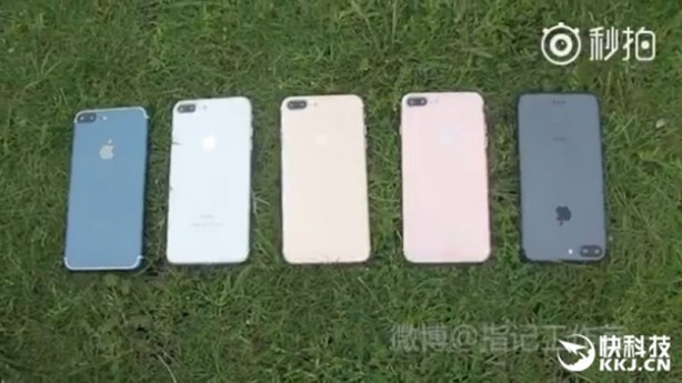 Foto - iPhone 7'nin test sonuçları yayınlandı