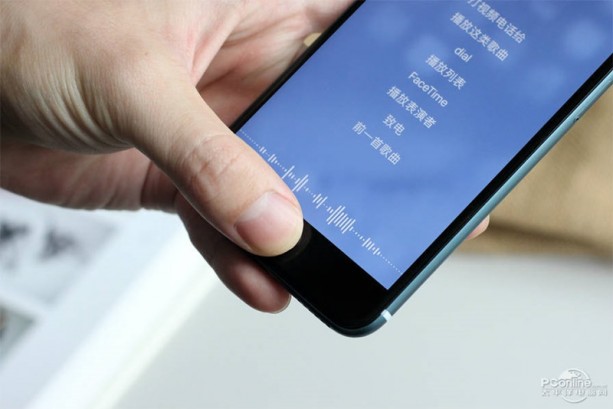 Foto - iPhone 7'nin test sonuçları yayınlandı