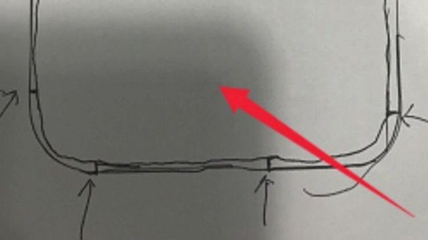 Foto - iPhone 7s, iPhone 7s Plus ve iPhone 8 hakkında bakın neler sızdı!