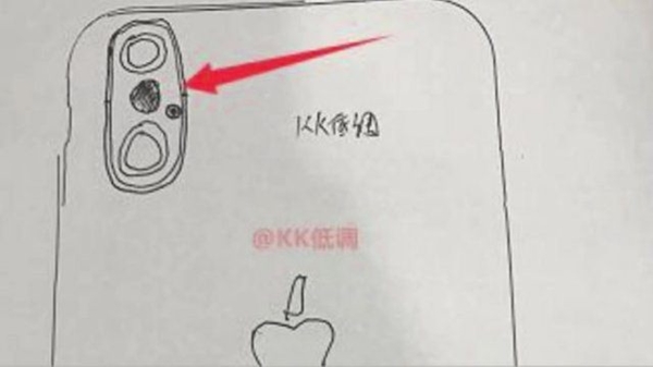 Foto - iPhone 7s, iPhone 7s Plus ve iPhone 8 hakkında bakın neler sızdı!