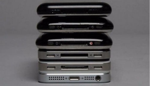 Foto - iPhone 7'ye ilginç özellik