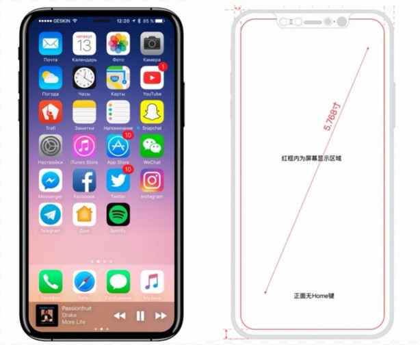 Foto - iPhone 8'den ilk görüntüler geldi