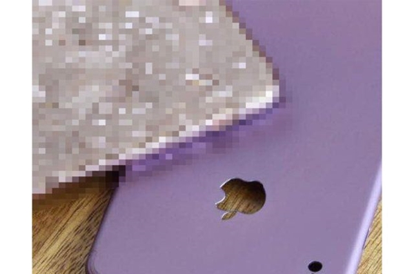 Foto - iPhone'la ilgili yeni gelişme!