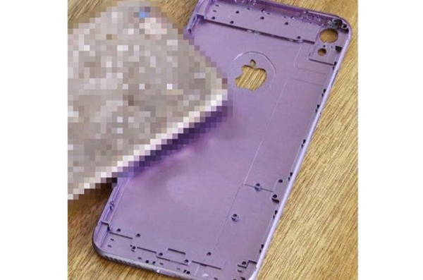 Foto - iPhone'la ilgili yeni gelişme!