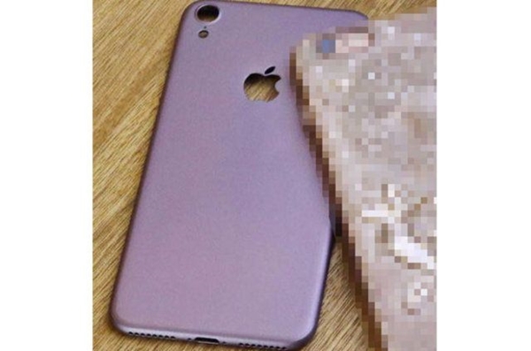 iPhone'la ilgili yeni gelişme!