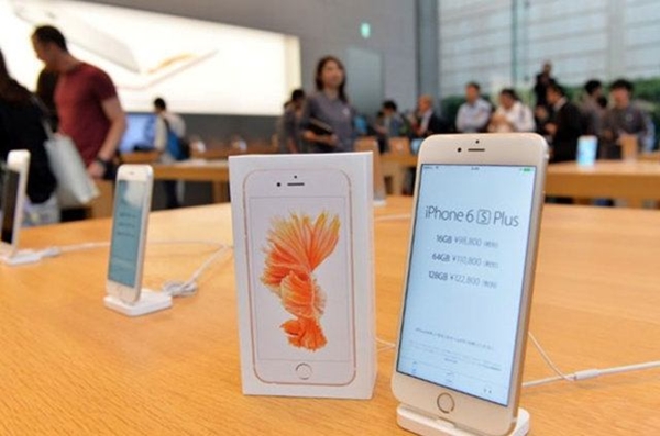 Foto - iPhone'la ilgili yeni gelişme!