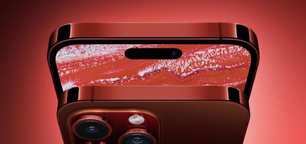 Foto - iPhone’larda gizemli hata! 