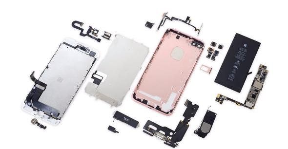 Foto - iPhone'u paramparça ettiler!