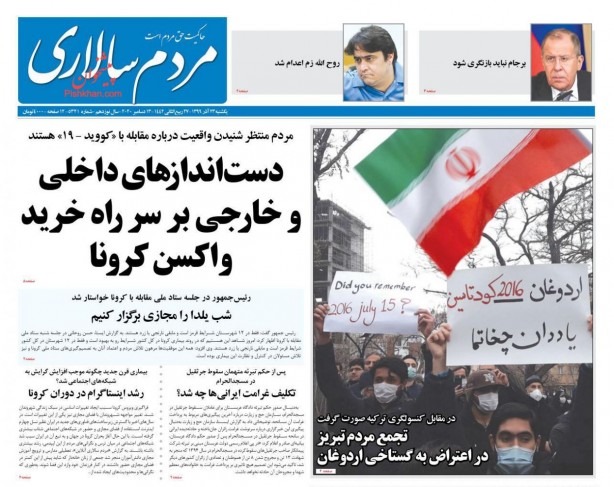 Foto - İran basınında Türkiye ve Başkan Erdoğan düşmanlığı! Böyle skandal ifadeler görülmedi