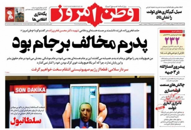 Foto - İran basınında Türkiye ve Başkan Erdoğan düşmanlığı! Böyle skandal ifadeler görülmedi