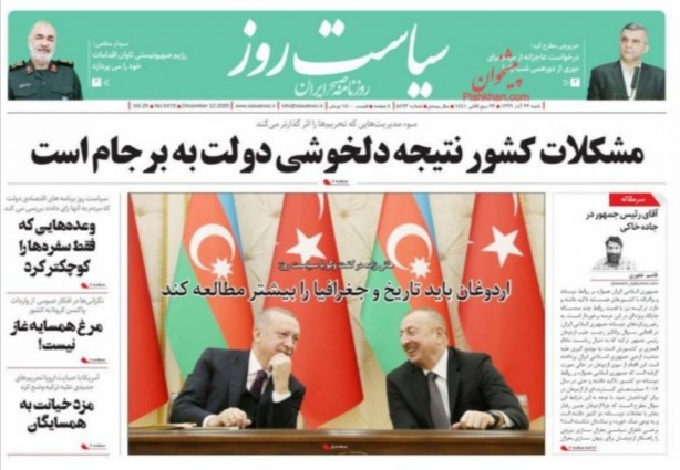 Foto - İran basınında Türkiye ve Başkan Erdoğan düşmanlığı! Böyle skandal ifadeler görülmedi