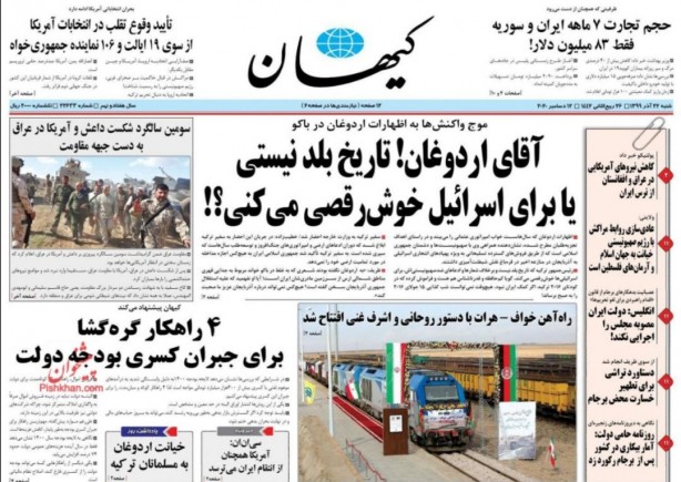 Foto - İran basınında Türkiye ve Başkan Erdoğan düşmanlığı! Böyle skandal ifadeler görülmedi