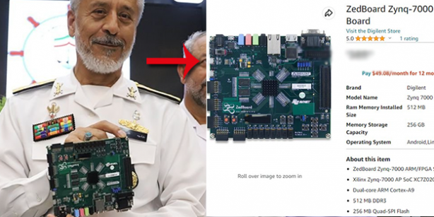 İran çığır açan bir buluş diyerek duyurdu! İnternet sitesinde satıldığı ortaya çıktı, fiyatını görenler krize girdi