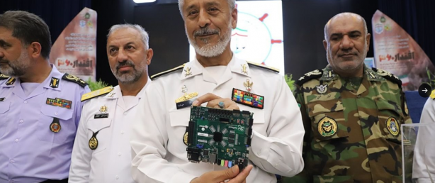 Foto - İran çığır açan bir buluş diyerek duyurdu! İnternet sitesinde satıldığı ortaya çıktı, fiyatını görenler krize girdi