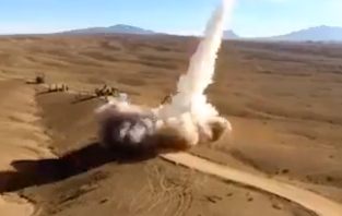 Foto - İran görüntüleri servis etti! ‘Düşman hedefleri vuruldu’