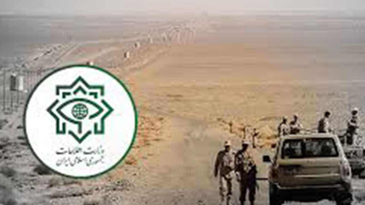 Foto - İran istihbaratından şok eden Türkiye talimatı: Ortalığı karıştıracak planı devreye aldılar