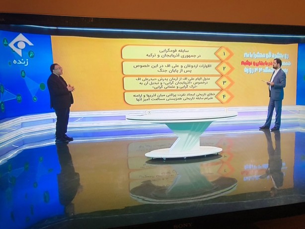 Foto - İran'a teklif ettiler! Türkiye ve Azerbaycan'a karşı kirli plan