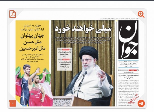 Foto - İran'a teklif ettiler! Türkiye ve Azerbaycan'a karşı kirli plan