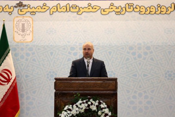 Foto - İran'da devrim kutlamaları