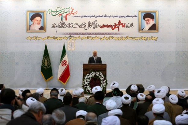 Foto - İran'da devrim kutlamaları