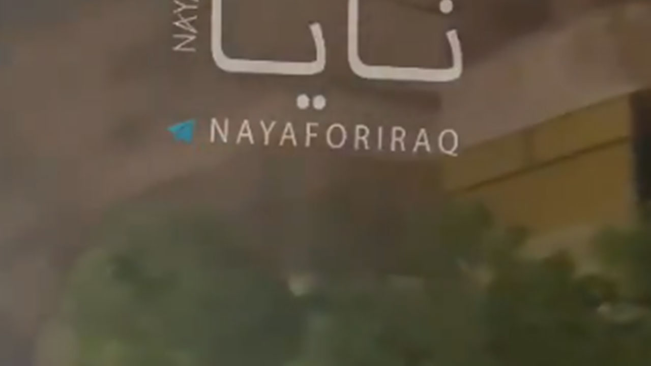 Foto - İran'dan küstah provokasyon! Suriye'de çok sayıda şehit var