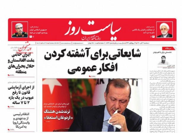 Foto - İran'dan küstah Türkiye sözleri! Hadlerini aştılar