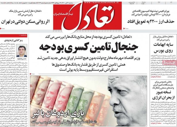 Foto - İran'dan küstah Türkiye sözleri! Hadlerini aştılar