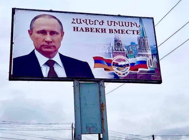 Foto - İran'dan skandal! Bölgede kameralara yakalandılar