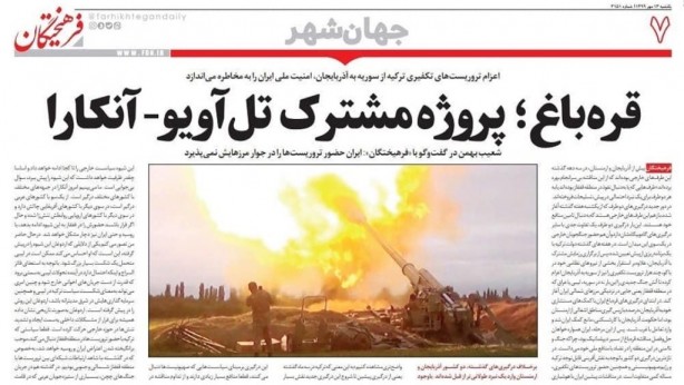 Foto - İran'dan skandal Türkiye manşeti