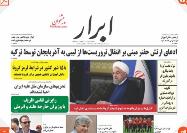 Foto - İran'dan skandal Türkiye manşeti