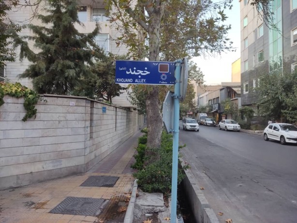 Foto - İran'dan Taliban'ı kızdıracak adım! Bu hamle savaş çıkartır