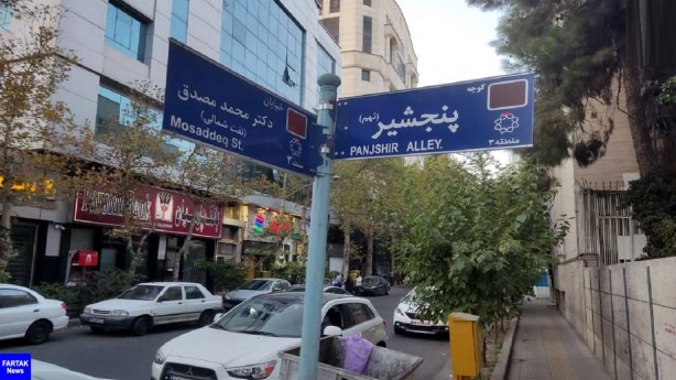 Foto - İran'dan Taliban'ı kızdıracak adım! Bu hamle savaş çıkartır