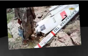 Foto - İran'dan tarihi alçaklık! Türkiye'yi vursunlar diye son teknoloji SİHA'ları oraya yolladılar