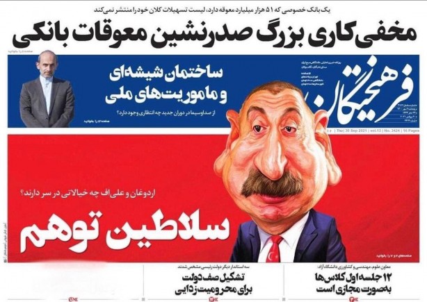 Foto - İran'ı şoke eden kare: Gece saatlerinde yapıldı! Azerbaycan ve Türkiye...