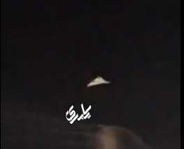 Foto - İran'ın İsrail'e ateşlediği İHA'lar ile ilgili beklenmedik detay! Şu an nerede oldukları ortaya çıktı