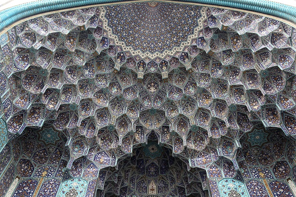 Foto - İran'ın mimari sembolü: Mescid-i Şah Camisi