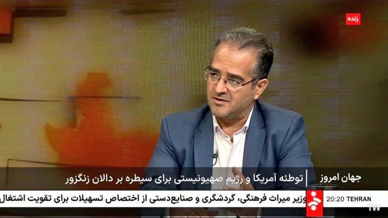 İranlı isimden küstah çıkış: Türkiye ile bu yüzden bir hesabımız var