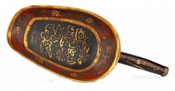 Foto - İşçiler tesadüfen buldu!