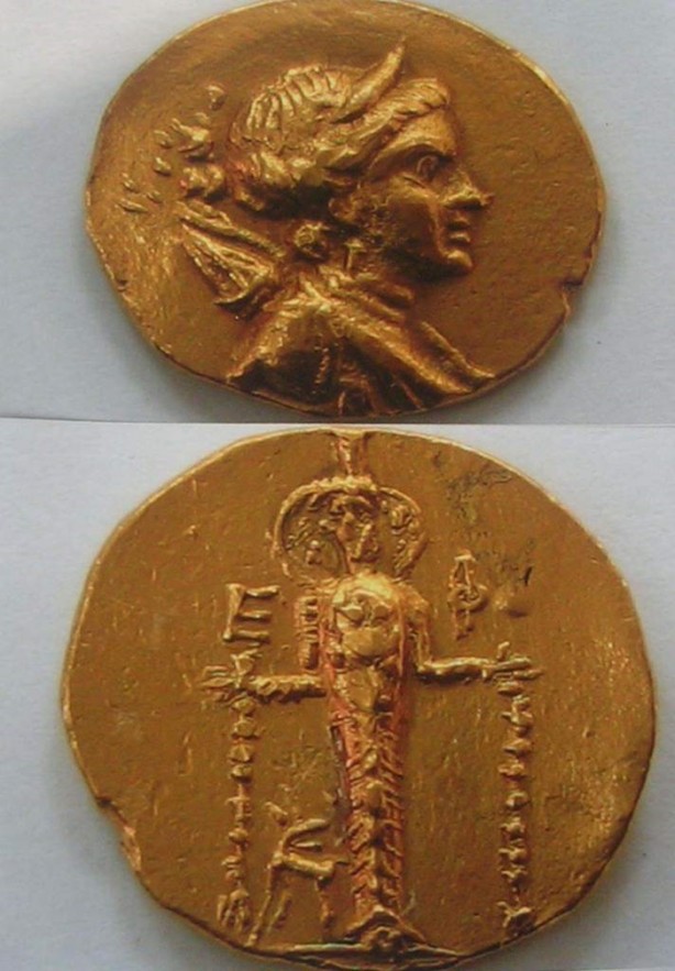 Foto - İşçiler tesadüfen buldu!