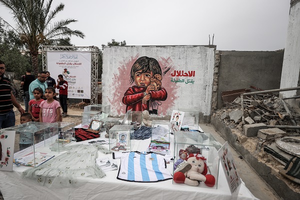 Foto - İşgal bölgesinde çocuk olmak!