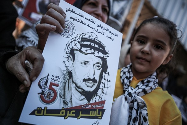 Foto - İşgalci İsrail hapishanelerinde açlık grevi yapan Filistinlilere destek!