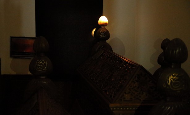 Foto - 'Işık Hadisesi'ni izlemek için sabah namazında bir araya geldiler